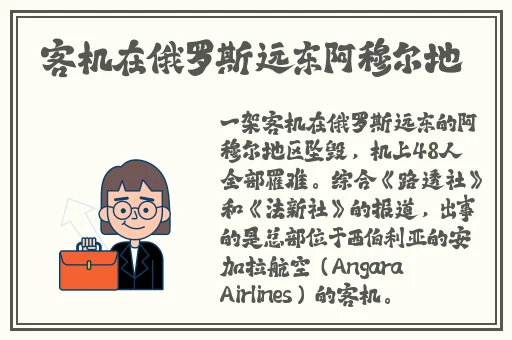 优质jy灌溉系统苏软采气术