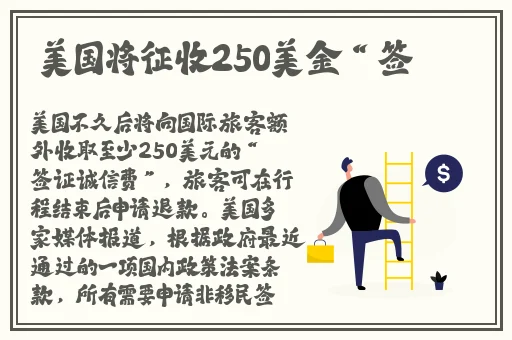 一边敷面膜一边燥动漫
